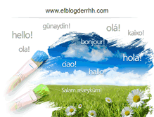 Tablet Screenshot of elblogderrhh.com